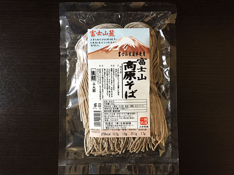 丸新製麺　富士山高原そば