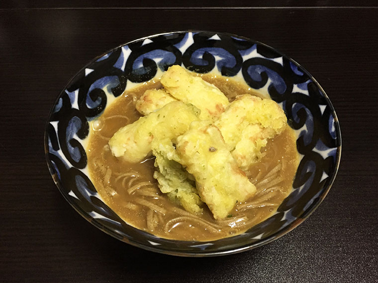 ヒガシマル - カレーうどんスープ