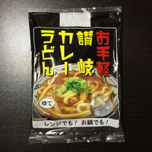 さぬき麺心 - お手軽讃岐カレーうどん