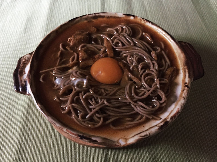 オリエンタル - 名古屋カレー味噌煮込みうどん