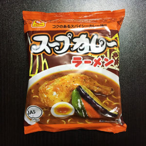 マルちゃん - スープカレーラーメン