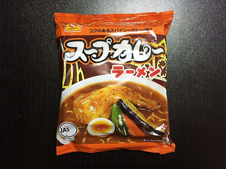 マルちゃん　スープカレーラーメン　