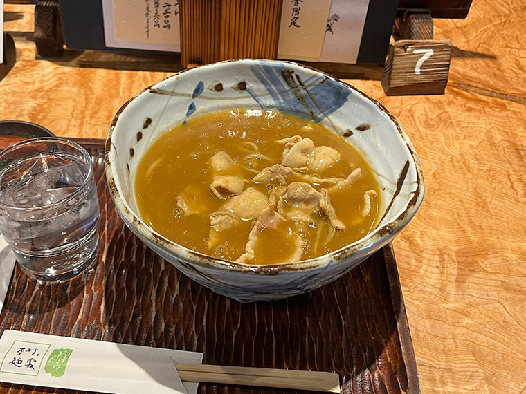 手打ちそば 山商　カレー南ばん