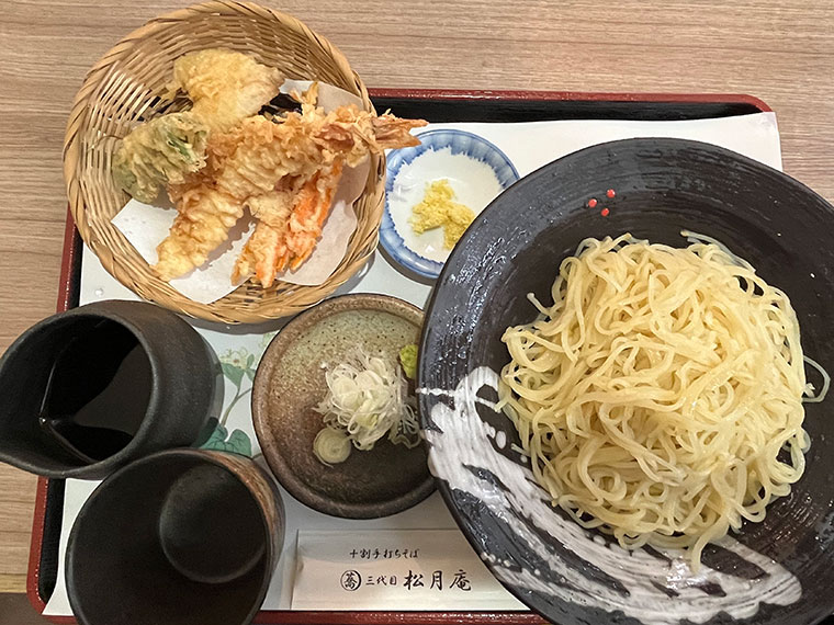 三代目松月庵　期間限定柚子蕎麦+天ぷら柚子茶付き