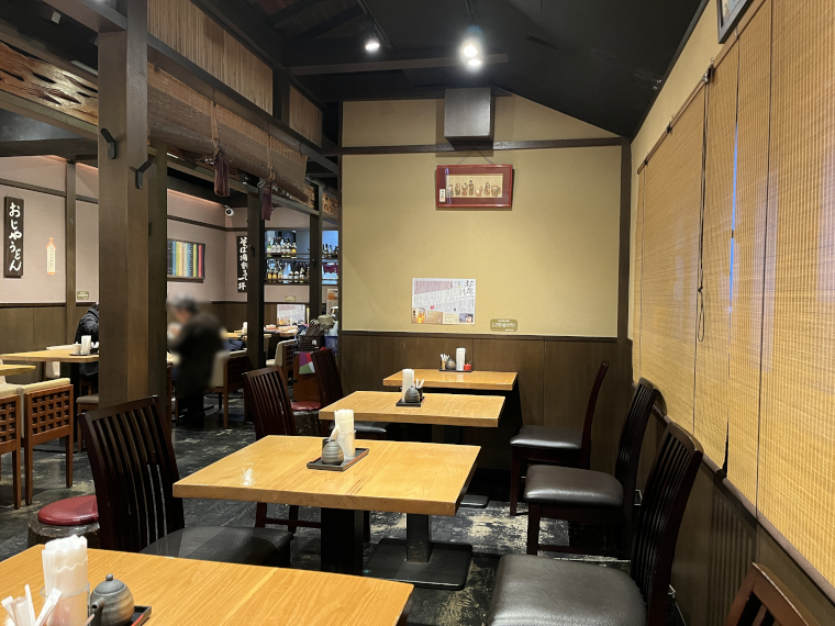 お山のすぎの子　店内