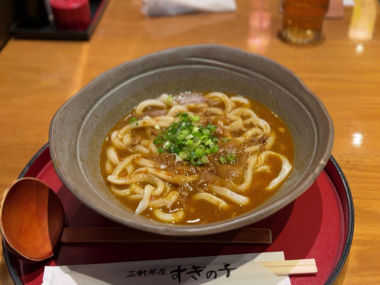 お山のすぎの子　カレーうどん