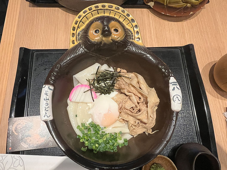 五代目 花山うどん 銀座店　鬼釜