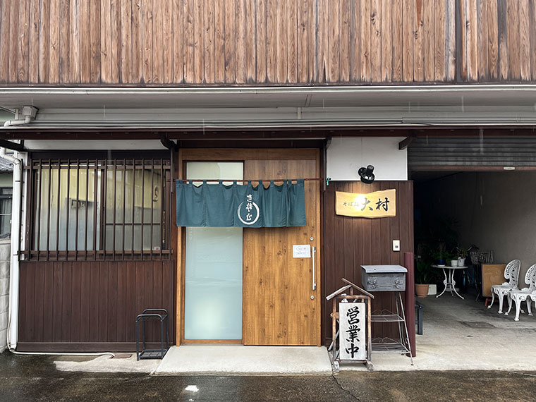 手打ちそば大村支店　外観