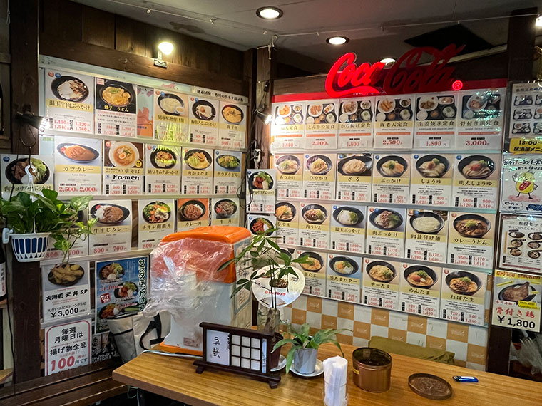 東京麺通団 メニュー