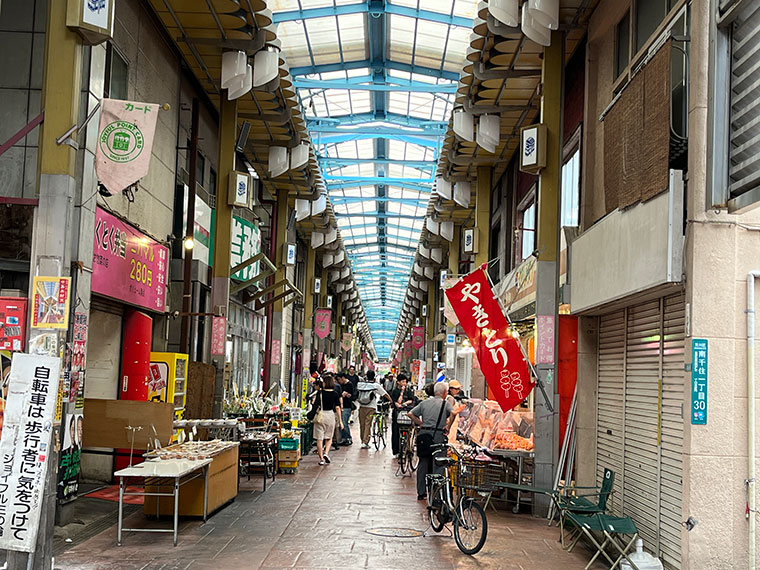 ジョイフル三の輪商店街