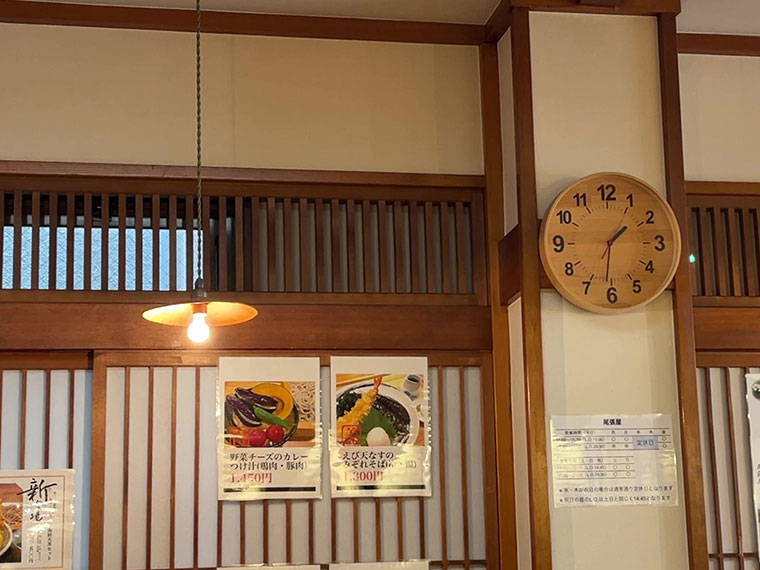 尾張屋 清澄白河 店内